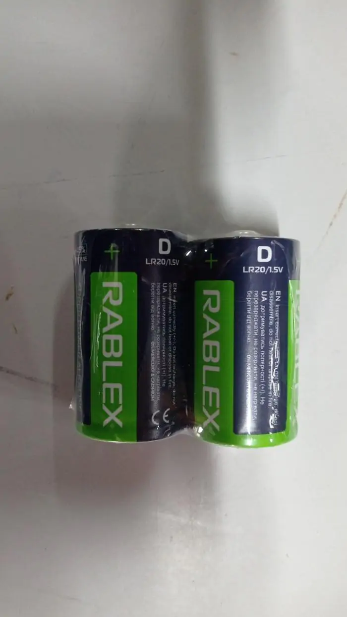Купити оптом Купити Батарейка лужна RABLEX SUPER POWER ALKALINE LR20/D 2шт/плівка (Ціна вказана за 2шт) оптом - ціна 86 грн в Україні , зображення 2