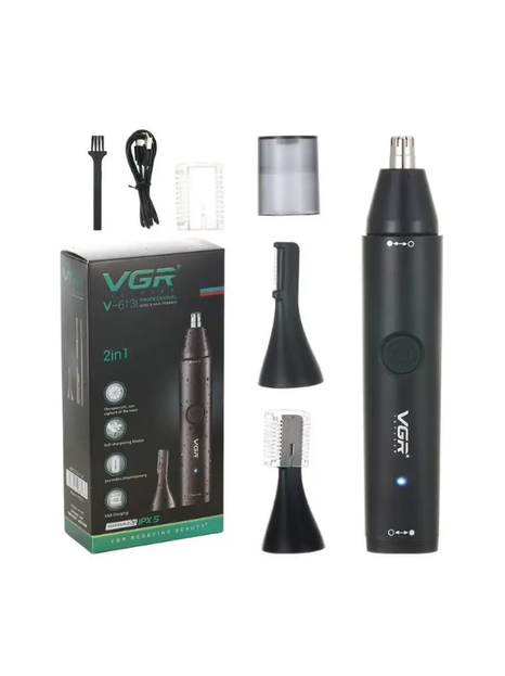Купить оптом Триммер для носа ушей 2 в 1 VRG V-613