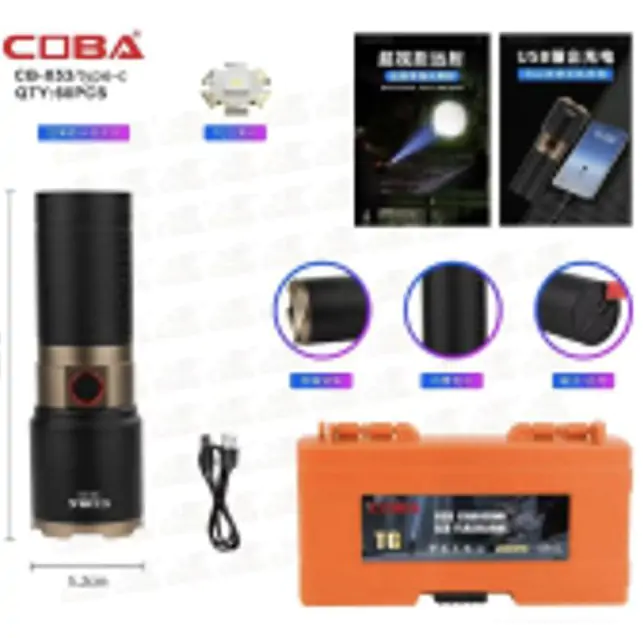 Купить оптом Ручной фонарь laser  LED TG-X53 в Украине 