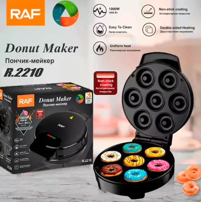 Купить оптом Вафельница для приготовления пончиков 1000W RAF R-2210 в Украине 
