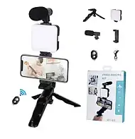 Купити оптом Купити Блогерський набір 4 в 1 Video Making Kit AY-49 оптом - ціна 135 грн в Україні 