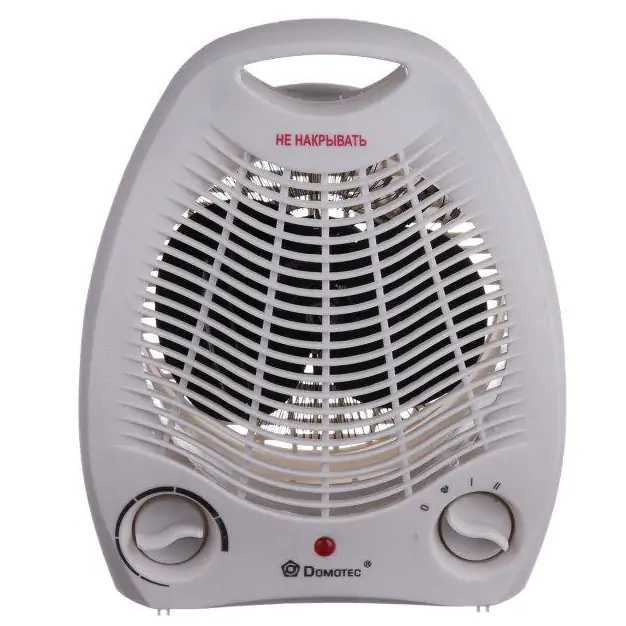 Купить оптом Дуйка тепловентилятор DOMOTEC 5901 в Украине 
