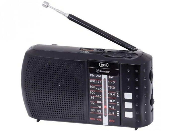 Купити оптом Купити Приймач радіо (акб 18650) GOLON ICF-8 (с bluetooth) оптом - ціна 234 грн в Україні 