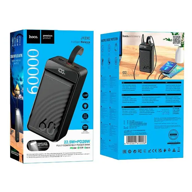 Купить оптом Внешний аккумулятор PowerBank 60000 mAh HOCO J123C в Украине 