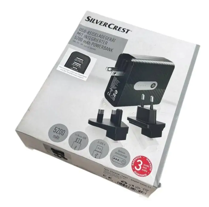 Купить оптом Повербанк SilverCrest 5200 mAh в Украине 