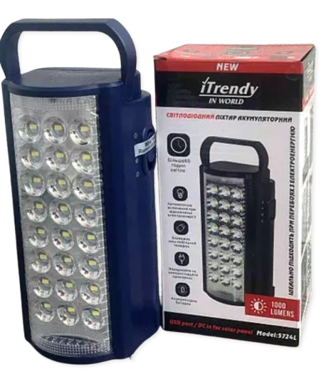 Купити оптом Купити Ліхтар кемпінговий з повербанком 24LED iTrenby (ALMINA) 5724L (акб 6V) оптом - ціна 664 грн в Україні 