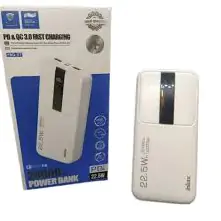 Купити оптом Купити Зовнішній акумулятор повірбанк INKAX PBQ-07 (20000mAh) оптом - ціна 616 грн в Україні 