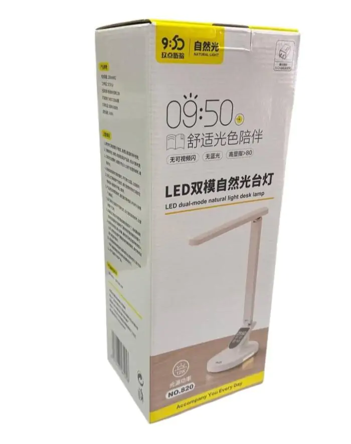 Купить оптом Настольная лампа (акб 18650) LED NO-820 в Украине 