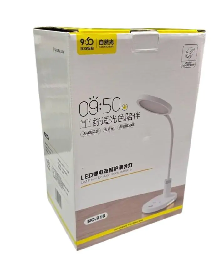 Купити оптом Купити Настільна лампа (акб 18650) LED NO-816 оптом - ціна 523 грн в Україні 