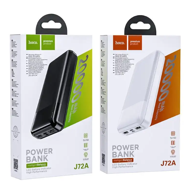 Купить оптом Повербанк 20000mAh HOCO J72A