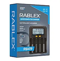Купить оптом Зарядное устройство Rablex RB419