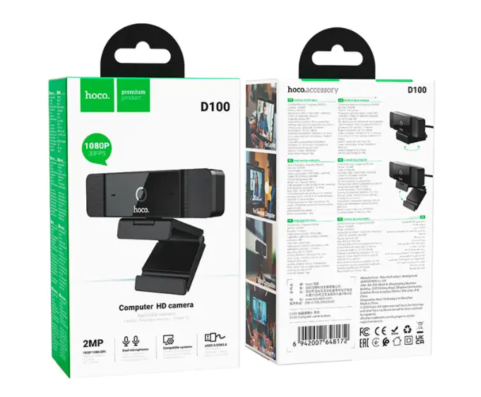 Купити оптом Купити Веб-камера HOCO D100 (HD 1080p) оптом - ціна 546 грн в Україні 
