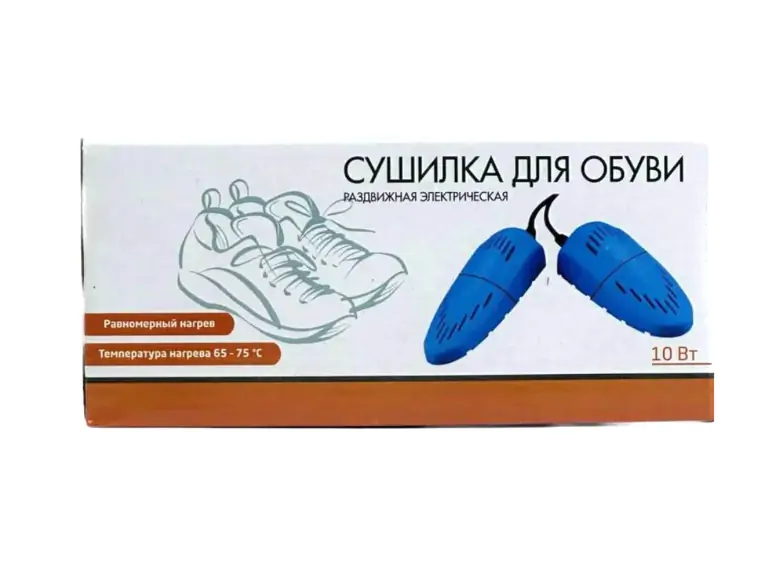 Купити оптом Купити Сушарка для взуття NS-650 оптом - ціна 77 грн в Україні 