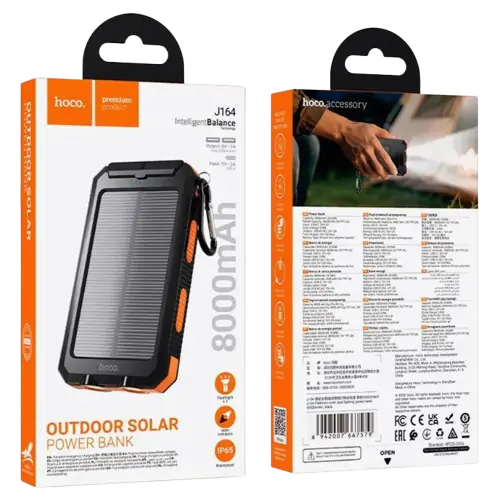 Купити оптом Купити Повербанк з сонячною панеллю 8000mAh HOCO J-164 оптом - ціна 654 грн в Україні 