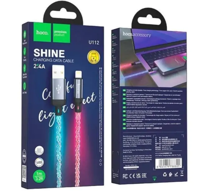 Купити оптом Купити Кабель HOCO U112 Lighting (1 м) оптом - ціна 149 грн в Україні 