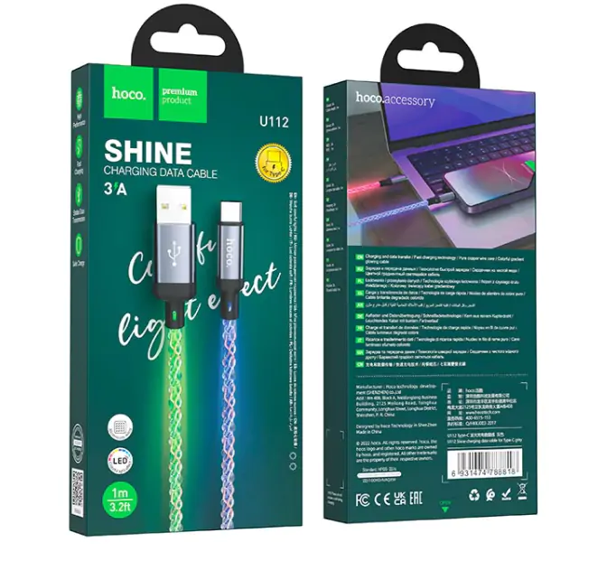 Купити оптом Купити Шнур Type-C HOCO U112 1м оптом - ціна 143 грн в Україні 