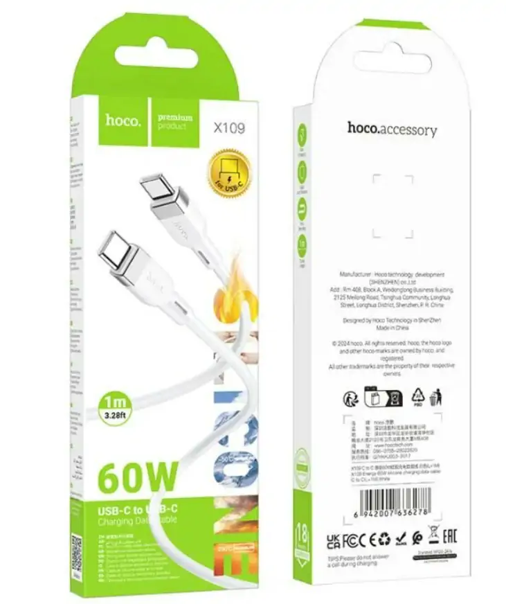 Купити оптом Купити Шнур Type-C to Type-C HOCO X109 (60W, 1м) оптом - ціна 51 грн в Україні 