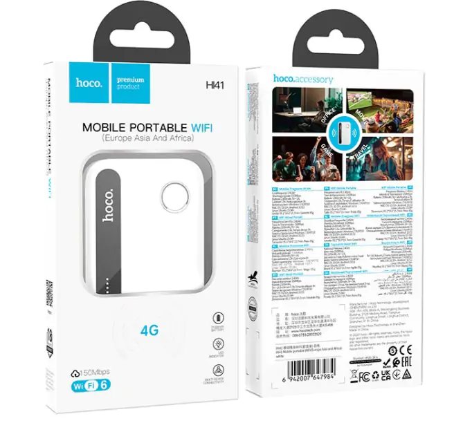 Купити оптом Купити Мобільний модем/роутер WI-FI HOCO HI41 оптом - ціна 893 грн в Україні 