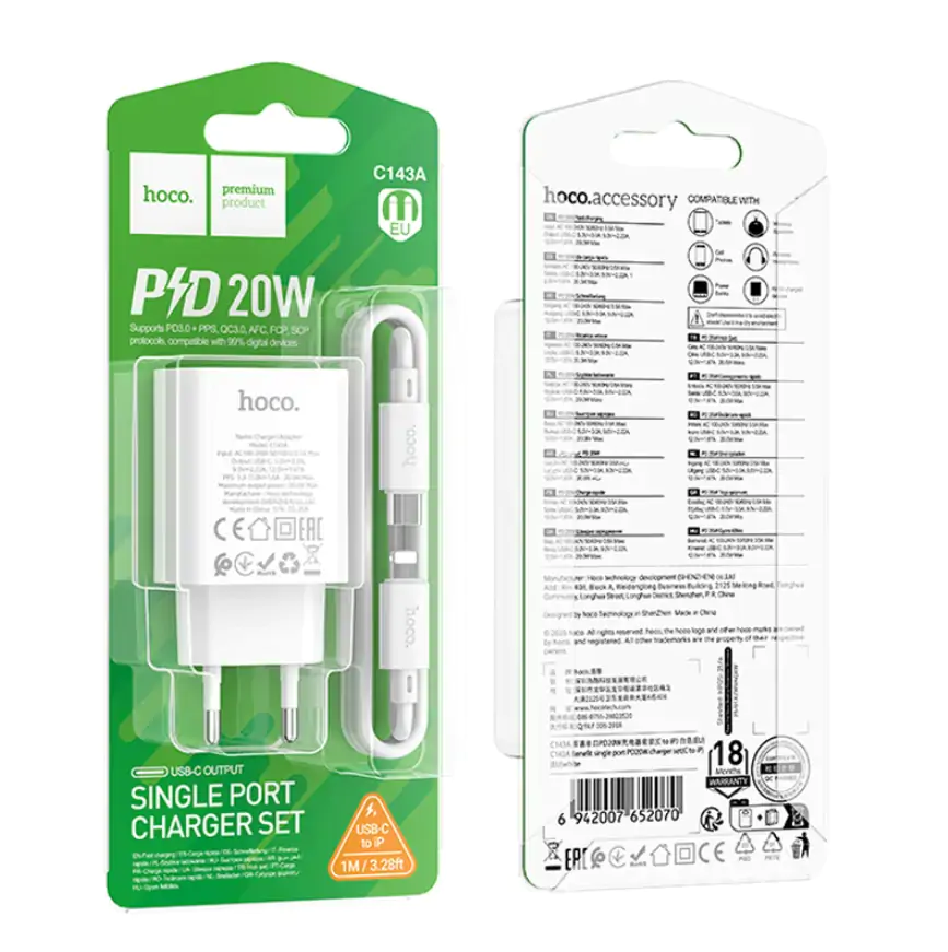 Купити оптом Купити Зарядне мережеве HOCO C143A (PD20W) оптом - ціна 79 грн в Україні 
