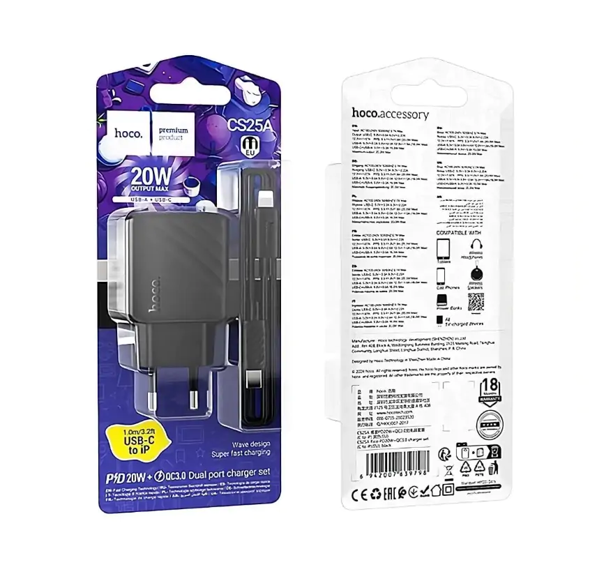Купить оптом Зарядное сетевое HOCO CS25A (PD20W QC3.0) в Украине 