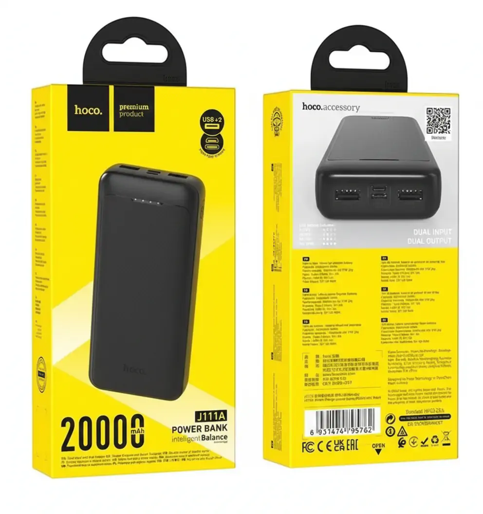 Купить оптом Павербанк 20000mAh HOCO J-111A в Украине 