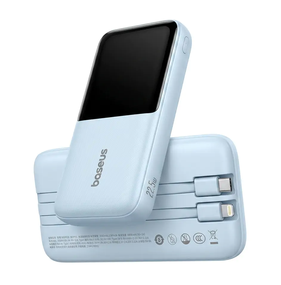 Купити оптом Купити Повербанк Baseus (20000mAh) оптом - ціна 764 грн в Україні 