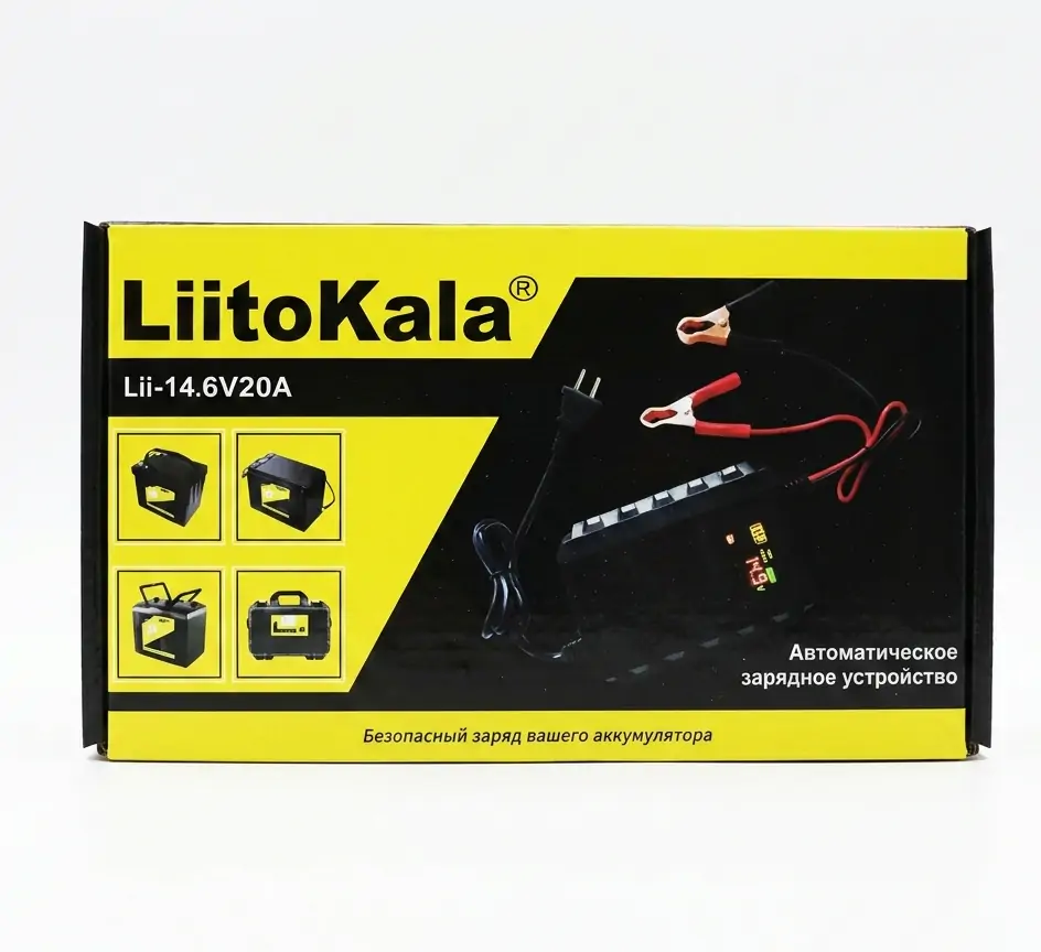 Купити оптом Купити Зарядний LiitoKala Lii-14.6V20A (Original) оптом - ціна 698 грн в Україні 