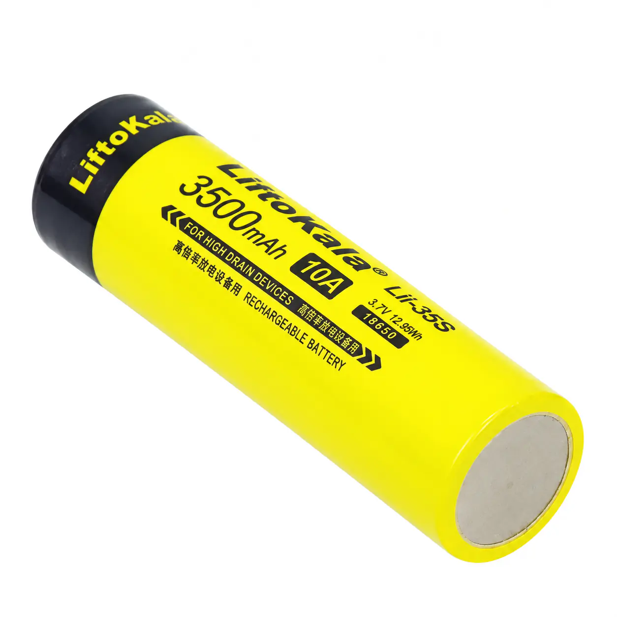 Купити оптом Купити Акумулятор LiitoKala 18650 Lii-35S (3500mAh) оптом - ціна 185 грн в Україні , зображення 2