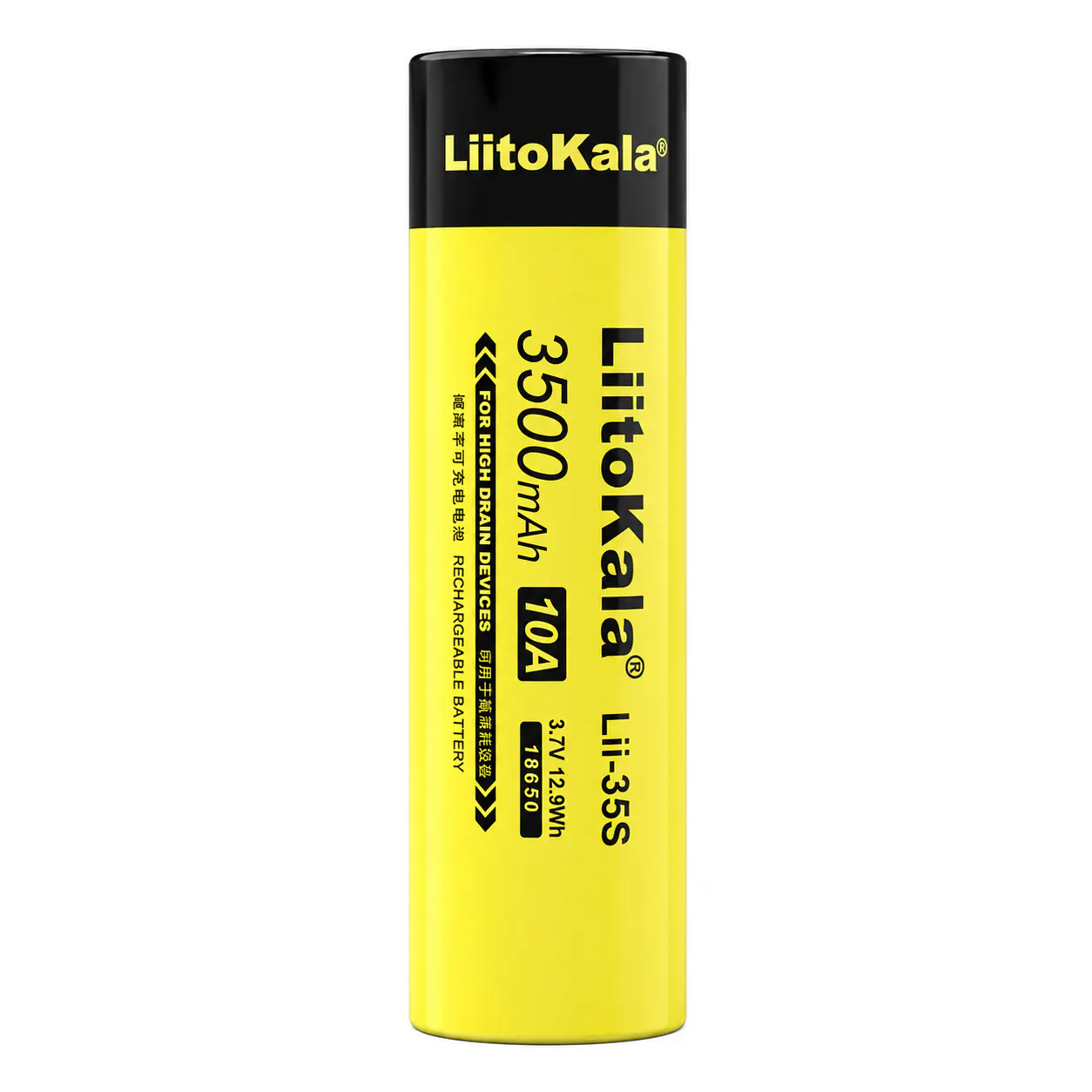 Купити оптом Купити Акумулятор LiitoKala 18650 Lii-35S (3500mAh) оптом - ціна 185 грн в Україні 