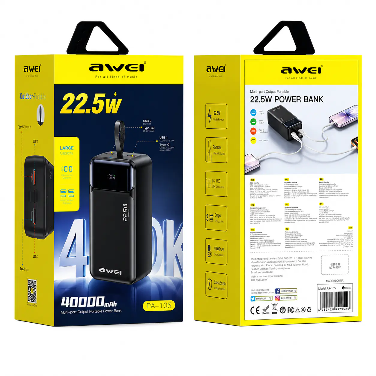 Купити оптом Купити Повербанк 40000mAh AWEI PA-105 (22.5W) оптом - ціна 1037 грн в Україні 
