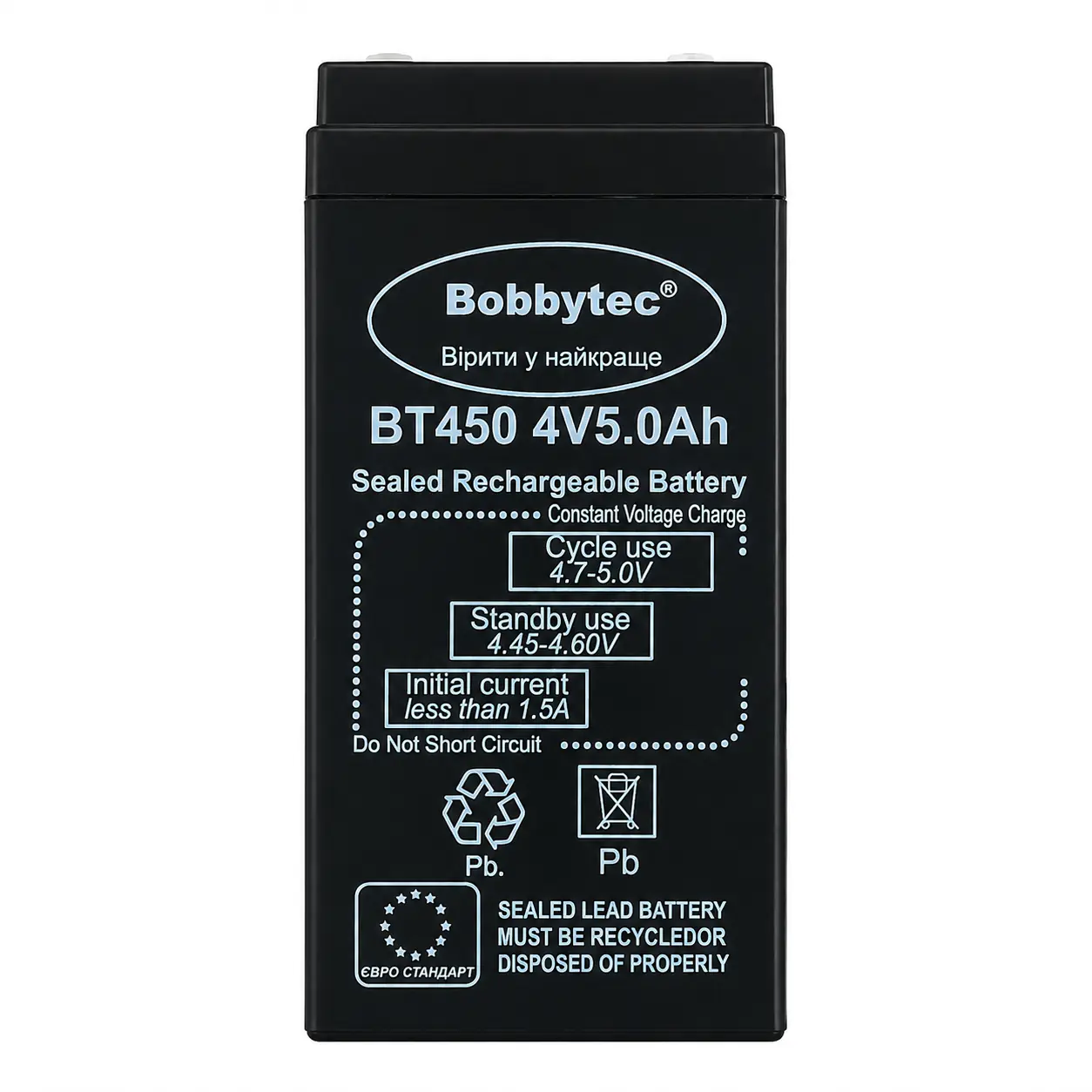 Купити оптом Купити Акумулятор 4 Вольт 4V 5.0Ah BT450 оптом - ціна 167 грн в Україні 