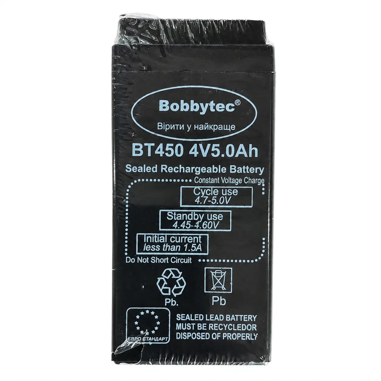 Купити оптом Купити Акумулятор 4 Вольт 4V 5.0Ah BT450 оптом - ціна 167 грн в Україні , зображення 3