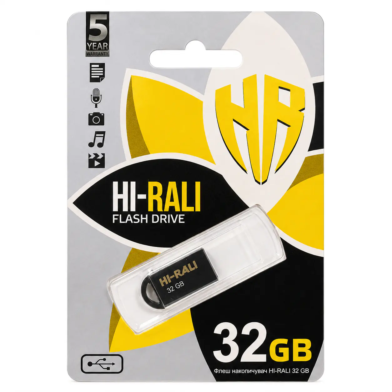 Купить оптом Флешка USB 32GB Hi-Rali Mini Fit серебро в Украине , изображение 2