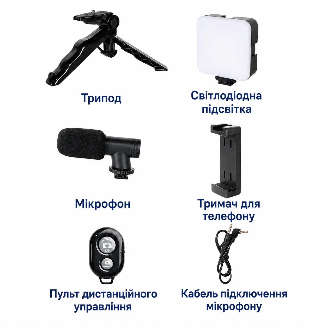 Купити оптом Купити Тринога штатив (з підсвічуванням та мікрофоном) AY-49 оптом - ціна 222 грн в Україні , зображення 3