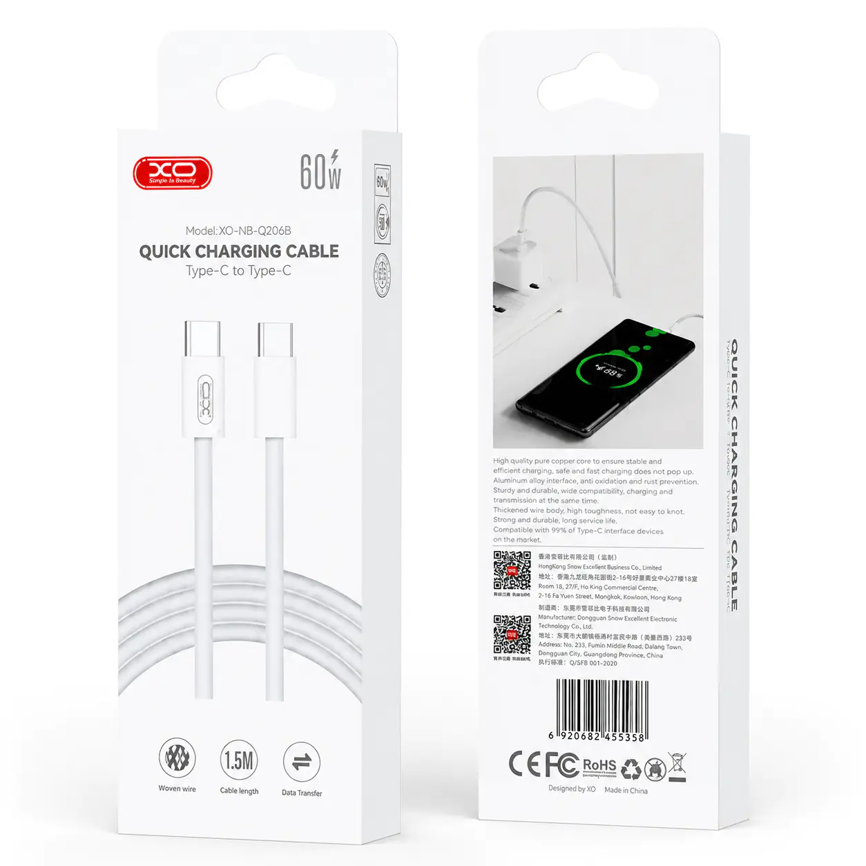 Купити оптом Купити Кабель Type-c to Type-c 60W (iPhone15) XO Q260A оптом - ціна 51 грн в Україні , зображення 2