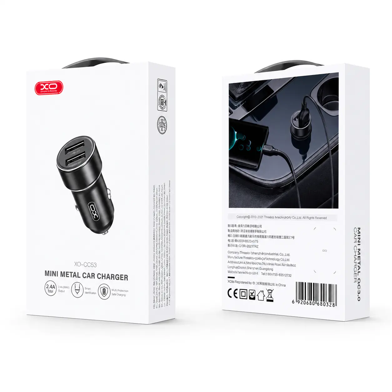 Купить оптом Автомобильное зарядное XO CC53 (2USB) в Украине , изображение 2