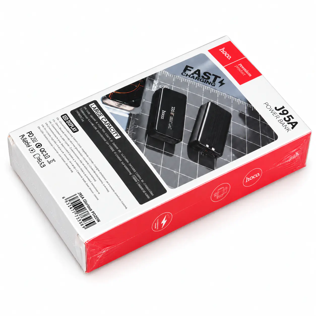 Купить оптом Повербанк HOCO 30000 mAh COPY (22.5W) в Украине , изображение 2