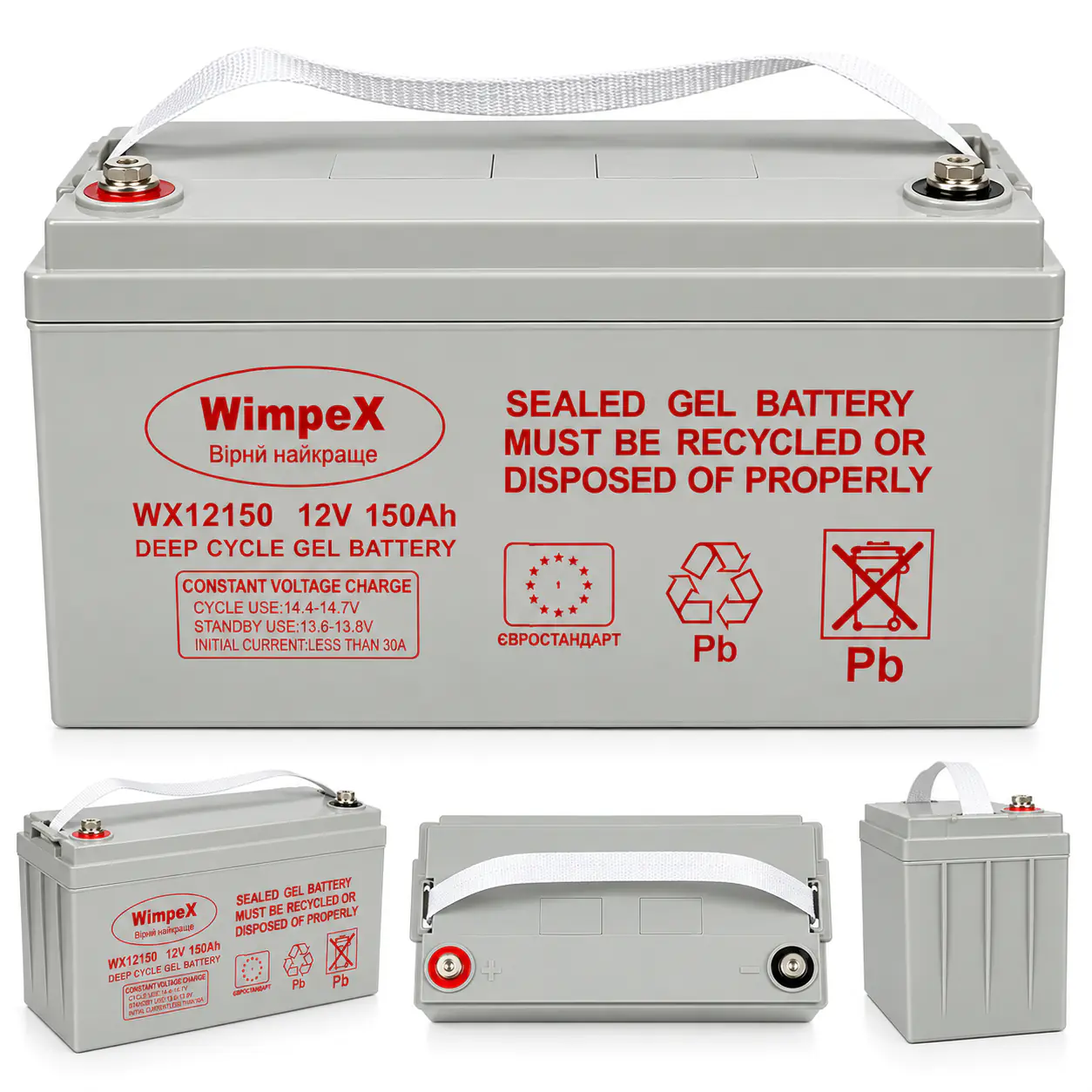 Купити оптом Купити Акумулятор гелевий 12 Вольт 12V 150Ah WM оптом - ціна 9040 грн в Україні , зображення 2