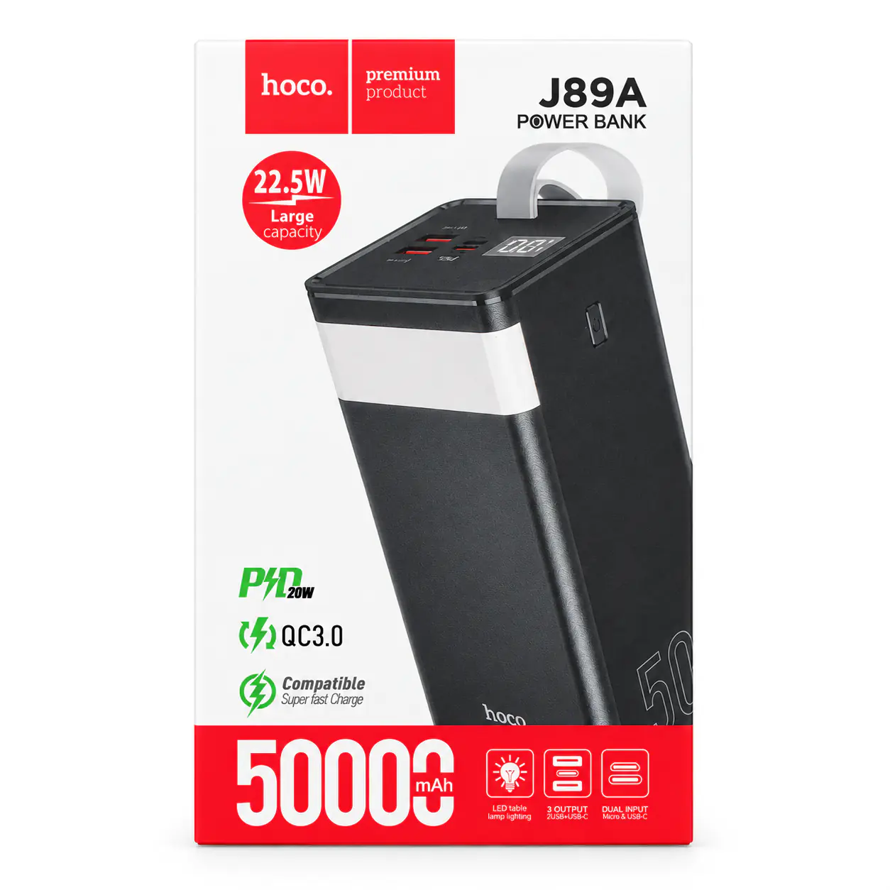 Купить оптом Повербанк HOCO J89A 50000 mAh COPY в Украине 