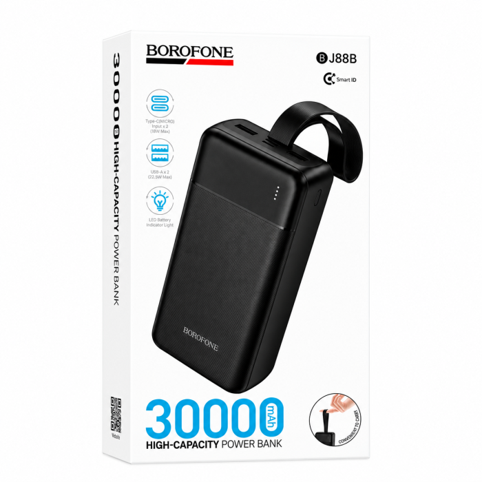 Купити оптом Повербанк 30000 mAh Borofone BJ88B (Smart ID)