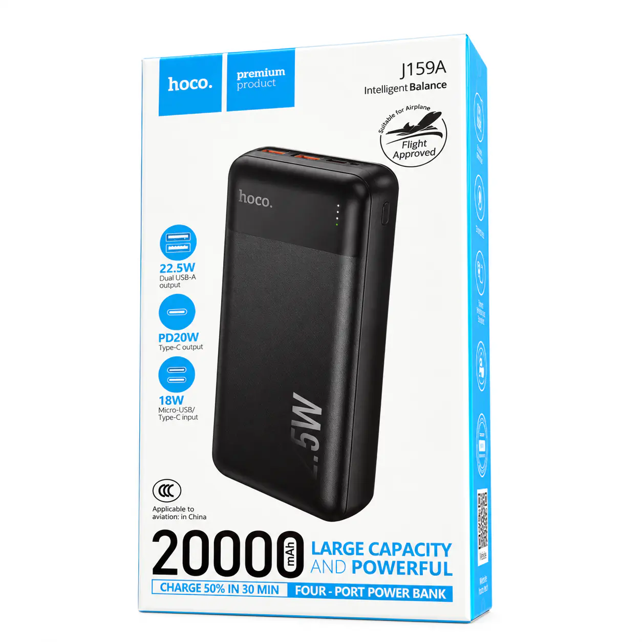 Купити оптом Купити Повербанк 20000 mAh HOCO J159A (PD20W + 22.5W) оптом - ціна 731 грн в Україні , зображення 2