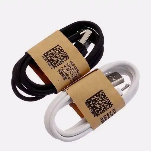 Купити оптом Купити Кабель бюджетний USB to microUSB SAMSUNG оптом - ціна 7 грн в Україні 