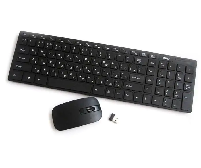 Купити оптом Купити Клавіатура + мишка бездротова комп'ютерна WIRELESS K06 оптом - ціна 347 грн в Україні 