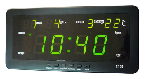 Купити оптом Купити Годинник настільний для дому 2158-2 GREEN оптом - ціна 374 грн в Україні 