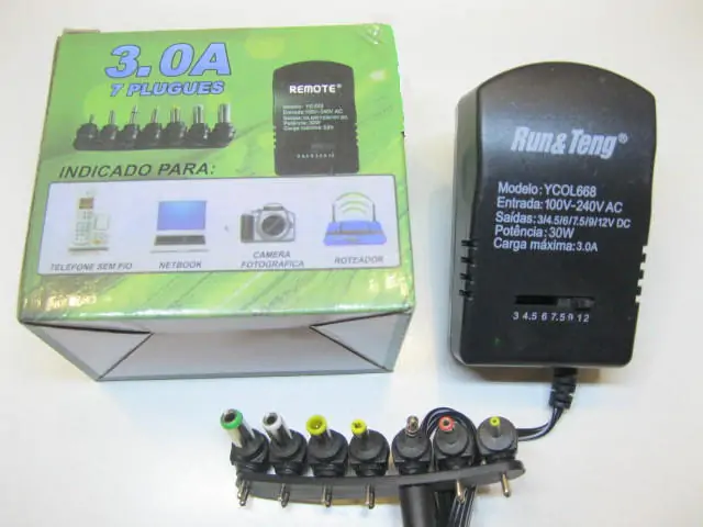 Купити оптом Купити Адаптер зарядний 12V 3A + насадки 7 штук 668 оптом - ціна 149 грн в Україні 