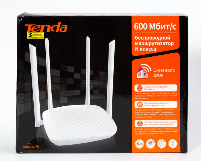 Купить оптом Роутер маршрутизатор WIFI Router 4 ANT 600 Мбит/с TENDA F9