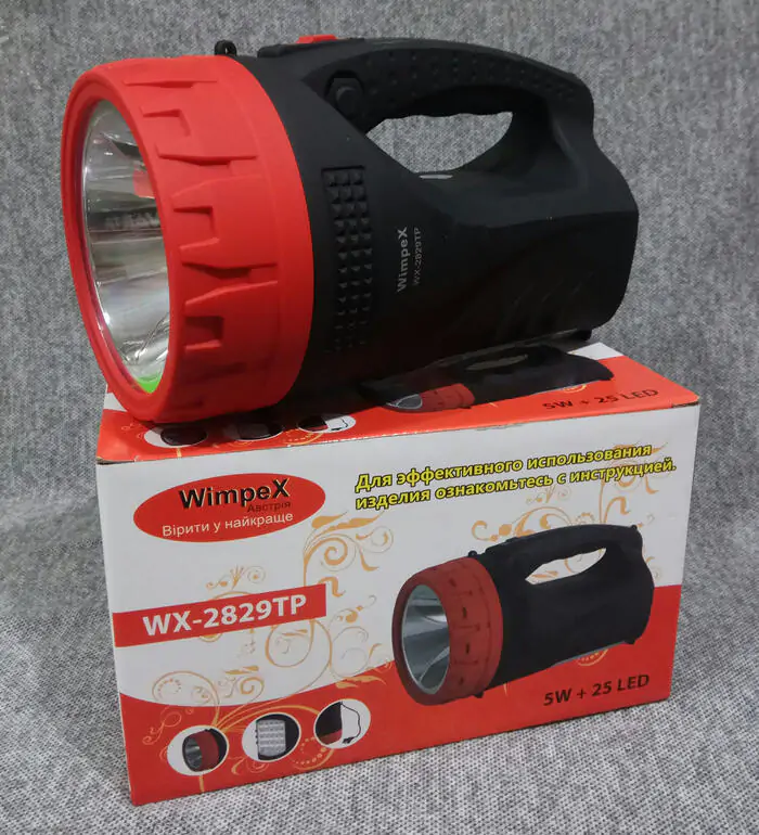 Купить оптом Фонарь переносной аккумуляторный 5W YJ-2829 в Украине 