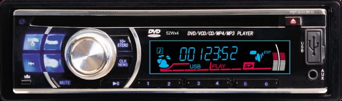 Купить оптом Автомагнитола 1 DIN ДИН USB SD AUX 4RCA в машину с DVD дисками 8219 в Украине