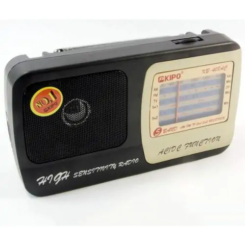Купить оптом Радиоприемник сетевой от сети KIPO KB-408 в Украине 