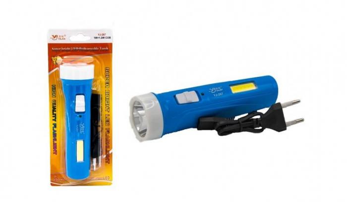 Купить оптом Фонарь ручной LED с зарядкой от сети YJi-267 в Украине